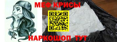наркотики Малоярославец
