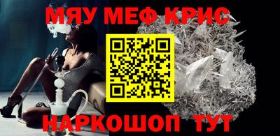 гашишное масло Малгобек