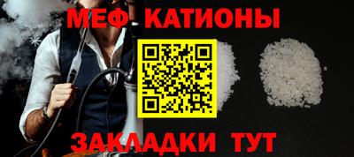 кокаин колумбия Моздок