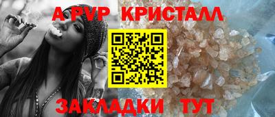 гашишное масло Малгобек
