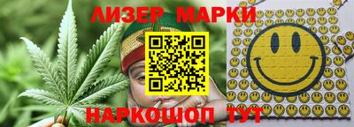 гашишное масло Малгобек