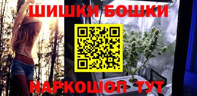 амфетамин Можайск