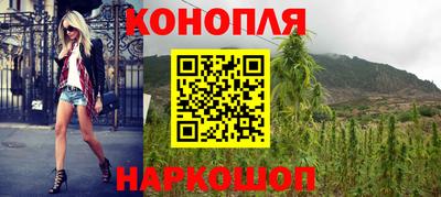 кокаин премиум Можга