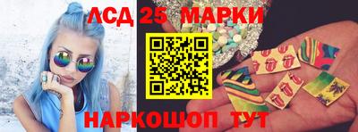 гашишное масло Малгобек