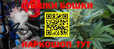 кокаин колумбия Моздок