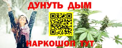COCAINE Мариинск