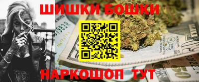 кокаин колумбия Моздок
