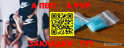 наркотики Малоярославец