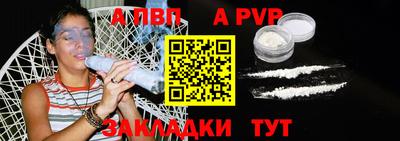 амфетамин Можайск