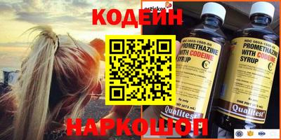 наркотики Малоярославец