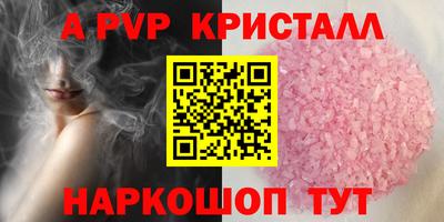 наркотики Малоярославец