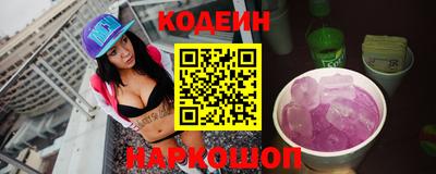 наркотики Малоярославец