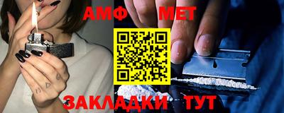 кокаин премиум Можга