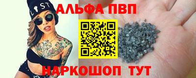 COCAINE Мариинск