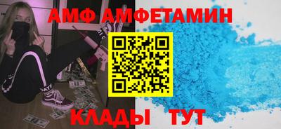 наркотики Малоярославец