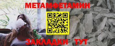 гашишное масло Малгобек