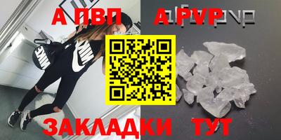 кокаин колумбия Моздок