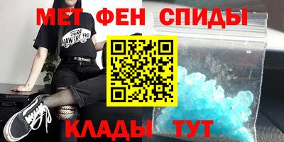 гашишное масло Малгобек