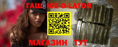 COCAINE Мариинск