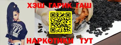 COCAINE Мариинск