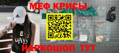 наркотики Малоярославец
