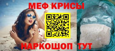 наркотики Малоярославец